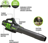 80V 16" Cordless Battery String Trimmer, 730 CFM Blower & 26" Hedge Trimmer Combo Kit w/ 2.0 Ah Battery & Charger