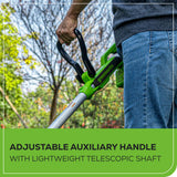 40V 13" Gen 2 String Trimmer & 350 CFM Cordless Battery Leaf Blower Combo Kit w/ (3).065" Spools,(1)2.0 Ah Battery & Charger