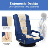 360° Swivel Floor Gaming Chair, 6-Position Adjustable Folding Floor Rocker Chair with Armrests & Padded Backrest for Games, Reading