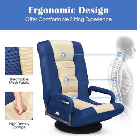 360° Swivel Floor Gaming Chair, 6-Position Adjustable Folding Floor Rocker Chair with Armrests & Padded Backrest for Games, Reading