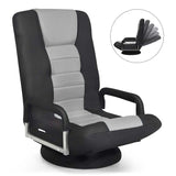 360° Swivel Floor Gaming Chair, 6-Position Adjustable Folding Floor Rocker Chair with Armrests & Padded Backrest for Games, Reading