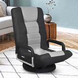 360° Swivel Floor Gaming Chair, 6-Position Adjustable Folding Floor Rocker Chair with Armrests & Padded Backrest for Games, Reading