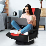 360° Swivel Floor Gaming Chair, 6-Position Adjustable Folding Floor Rocker Chair with Armrests & Padded Backrest for Games, Reading