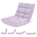 Memory Foam Floor Chair, 14-Position Adjustable Folding Gaming Sofa Chair with Back Support, Chaise Lounge Sleeper Bed Couch Recliner