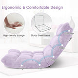 Memory Foam Floor Chair, 14-Position Adjustable Folding Gaming Sofa Chair with Back Support, Chaise Lounge Sleeper Bed Couch Recliner